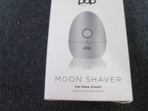 lot 297 image: Pop Sonic Moon Shaver Retail $59.99...