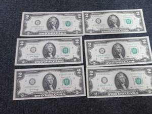lot 333 image: 6 Sequential Uncirculated US $2 Bil...