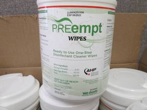 lot 400 image: Case of 12- 160 ct Canisters PREemp...