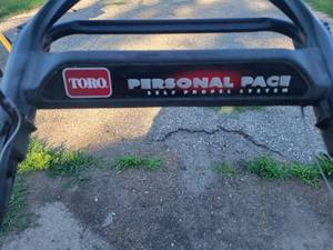 lot 205 image: TORO Recycler Mower