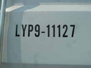 Mini Storage Container # LYP9- 11127