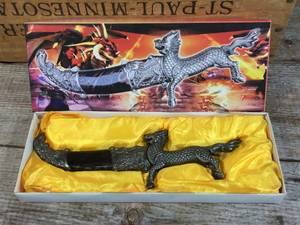 lot 149 image: Mythical Chinese Dragon Knife Set