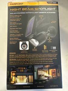 lot 104 image: New Solar Powered Motion Night Beam Spotlight