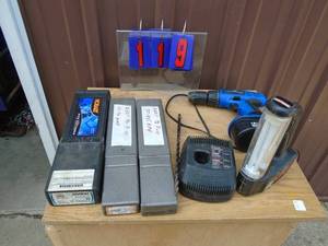 lot 119 image: Misc. welding rod & 19.2 lamp & charger. As shown.
