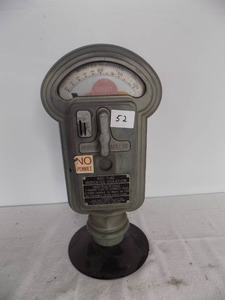lot 52 image: Vintage Parking Meter