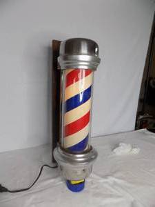 lot 99 image: Barber Shop Light