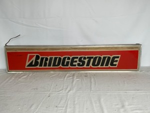 lot 42 image: One Sided Lit Sign Bridge Stone