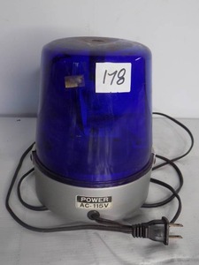 lot 178 image: Vintage Electric Blue Beacon