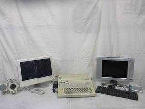 lot 5 image: Miscellaneous Electronics