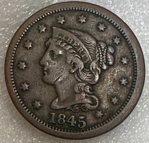 lot 2 image: 1845 Large Cent Penny