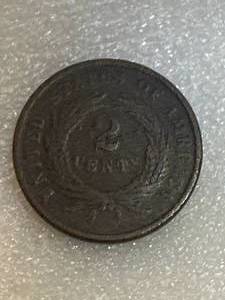 lot 6 image: 1864 Two Cent Piece