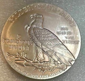 lot 8 image: 1oz .999 Silver Round