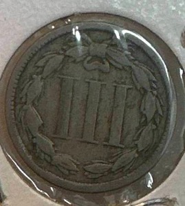 lot 11 image: 1865 Three Cent Nickel