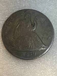 lot 16 image: 1859 Half Dollar
