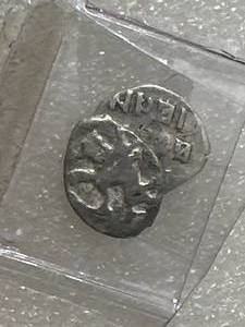 lot 35 image: Ivan Silver Kopek Coins from 1547-1584