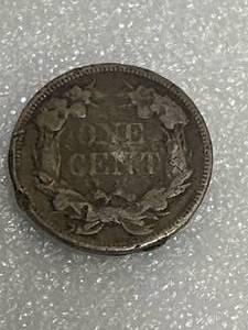 lot 45 image: 1858 Flying Eagle Cent Penny
