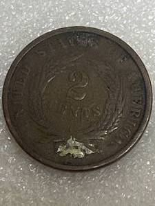 lot 46 image: 1864 Two Cent Piece