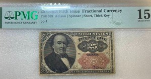 lot 47 image: Twenty Five Cent Bill  Currency Graded Choice Fine