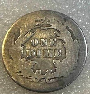 lot 52 image: 1888 Seated Liberty Dime