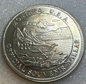 lot 54 image: Montana Souvenir Dollar