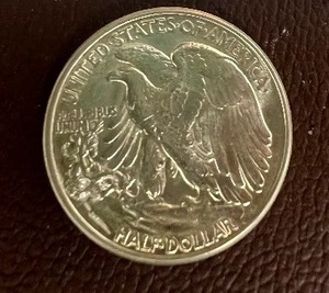 1945 WALKING LIBERTY SILVER HALF DOLLAR