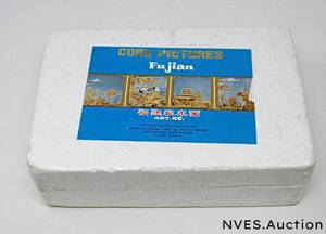 lot 89 image: Cork art from China