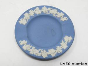 lot 100 image: Trinket plates 4 qty