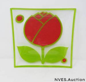 lot 101 image: Contemporary tray bundle (2 items)