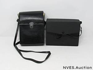lot 110 image: 2 pair Binnoculars