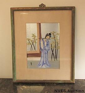 lot 165 image: 2 asian prints