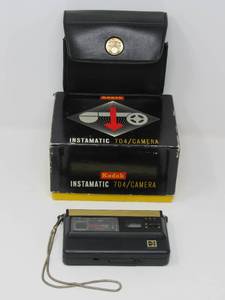 lot 283 image: Vintage bundle