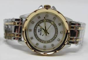 lot 304 image: 2 vintage watches