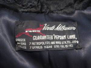 lot 343 image: 1950s persian lamb coat from greece  and hat, vovla mitsakou