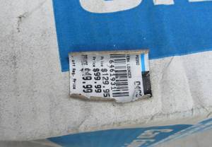 lot 371 image: NIB floating pool lounger