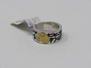 lot 419 image: Designer QVC silver ring