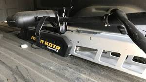 MinnKota Fortrex Trolling Motor