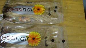 lot 74 image: Massive assortment of hair extensions