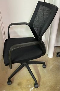 lot 115 image: Office Chair