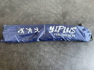 lot 325 image: Yiplus Badminton Portable Net Stand with Carrying Bag