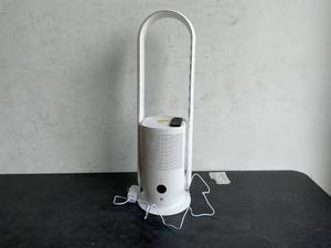 lot 328 image: ULTTY 90° Oscillating Bladeless Tower Fan and Air Purifier in one with Remote