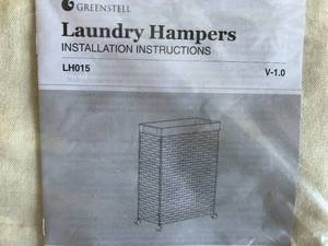 lot 224 image: Greenstell Gray Synthetic Rattan Slim Laundry Hamper with Wheels, 2-Mesh Bags and 2-Removable Liner Bags