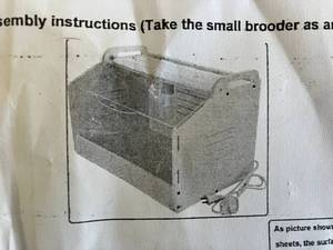 lot 273 image: HKDQ Chick Brooder Brooding Box