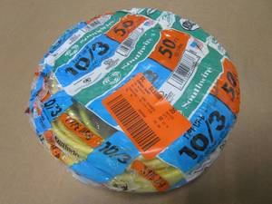 lot 652 image: Southwire 50 ft. 103 Gray Solid CU UF-B WG Wire