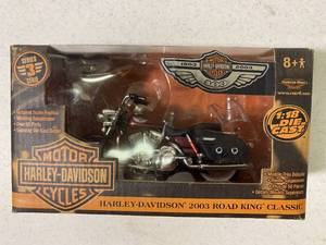 lot 87 image: Harley Davidson 2003 Road King Die Cast Motorcycle