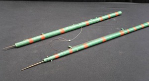 lot 30 image: 2 VINTAGE FISHING SPEARS