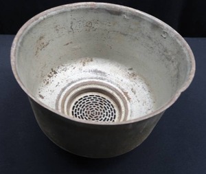 lot 31 image: VINTAGE  SEPARATOR