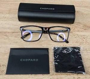 lot 219A image: New Chopard Eyeglasses with Display Lenses   L