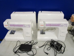 lot 29 image: (2) Janome Sewing Machines