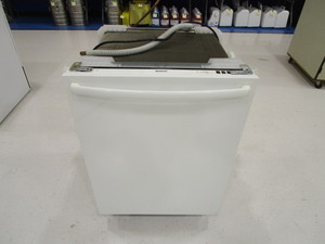 lot 86 image: Bosch Dishwasher