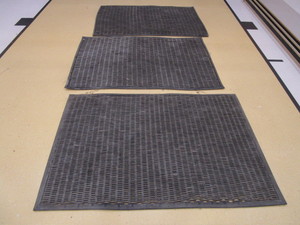 lot 118 image: (3) 4x6 Entry Mats